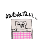 きんとうん日記その2（個別スタンプ：10）