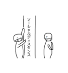 必死に生きよう（個別スタンプ：13）