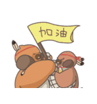 エリジウム（個別スタンプ：33）