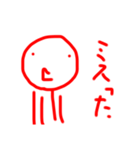 まだこさんスタンプ2！（個別スタンプ：3）