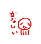 まだこさんスタンプ2！（個別スタンプ：4）