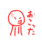まだこさんスタンプ2！（個別スタンプ：7）