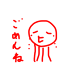 まだこさんスタンプ2！（個別スタンプ：9）
