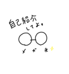 もっさんねこ（個別スタンプ：1）