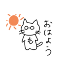 もっさんねこ（個別スタンプ：2）