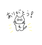 もっさんねこ（個別スタンプ：4）