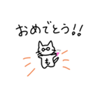 もっさんねこ（個別スタンプ：7）
