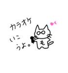 もっさんねこ（個別スタンプ：18）