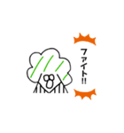 ぐれーぱーず（個別スタンプ：8）
