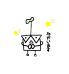 ぐれーぱーず（個別スタンプ：11）