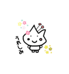 ぐれーぱーず（個別スタンプ：12）