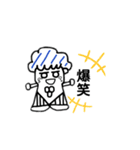 ぐれーぱーず（個別スタンプ：13）
