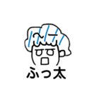 ぐれーぱーず（個別スタンプ：18）