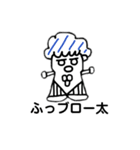 ぐれーぱーず（個別スタンプ：22）