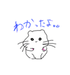もぐちゃんlove（個別スタンプ：1）