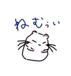 もぐちゃんlove（個別スタンプ：3）