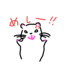 もぐちゃんlove（個別スタンプ：6）