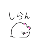 もぐちゃんlove（個別スタンプ：7）