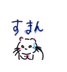 もぐちゃんlove（個別スタンプ：8）