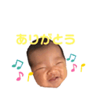 菅野家の平和スタンプ（個別スタンプ：7）