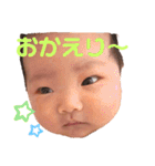 菅野家の平和スタンプ（個別スタンプ：13）