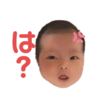 菅野家の平和スタンプ（個別スタンプ：30）