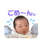 菅野家の平和スタンプ（個別スタンプ：36）