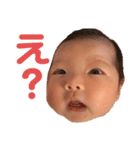 菅野家の平和スタンプ（個別スタンプ：37）