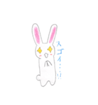 ゆるゆるアニマルズmoe（個別スタンプ：10）