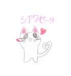 ゆるゆるアニマルズmoe（個別スタンプ：11）