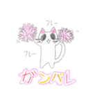 ゆるゆるアニマルズmoe（個別スタンプ：24）