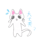 ゆるゆるアニマルズmoe（個別スタンプ：31）