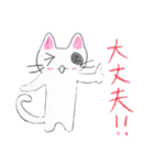 ゆるゆるアニマルズmoe（個別スタンプ：32）