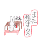 ゆるゆるアニマルズmoe（個別スタンプ：36）