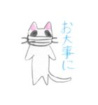 ゆるゆるアニマルズmoe（個別スタンプ：37）