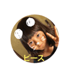 あやきっちゃん（個別スタンプ：5）
