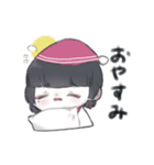 ゆるっとうちの子（個別スタンプ：2）