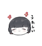 ゆるっとうちの子（個別スタンプ：4）