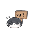 ゆるっとうちの子（個別スタンプ：5）