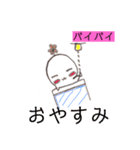 神さま専用スタンプ（個別スタンプ：5）