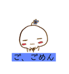 神さま専用スタンプ（個別スタンプ：7）