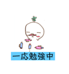 神さま専用スタンプ（個別スタンプ：8）