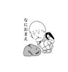 ナマガキーず（個別スタンプ：2）