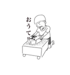 ナマガキーず（個別スタンプ：4）