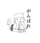 ナマガキーず（個別スタンプ：8）