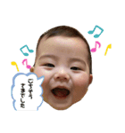 遥陽スタンプ②（個別スタンプ：1）