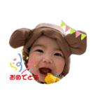 遥陽スタンプ②（個別スタンプ：3）