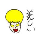 マユリさん（個別スタンプ：16）