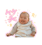 かさねの1日 part3（個別スタンプ：2）