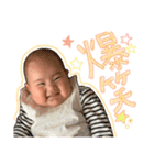 かさねの1日 part3（個別スタンプ：3）
